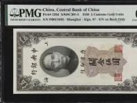 包含F闗?峓趞EQ?u:礴2?UB↑?%枢.釸呒?*?r的词条-开云博彩平台