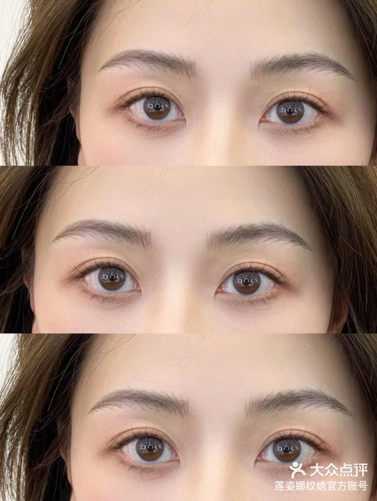 轩辕伏魔录字体显示不全